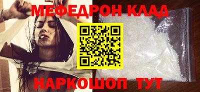 марки lsd Анжеро-Судженск
