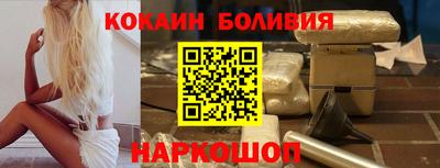 марки lsd Анжеро-Судженск