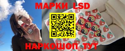 MDMA Анапа