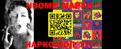 марки lsd Анжеро-Судженск