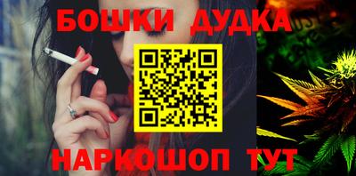 марки lsd Анжеро-Судженск