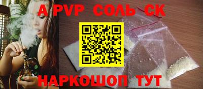 марки lsd Анжеро-Судженск