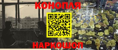 марки lsd Анжеро-Судженск