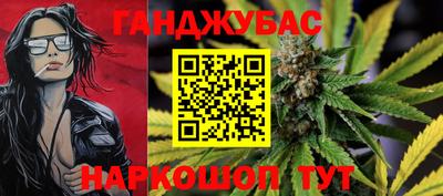 марки lsd Анжеро-Судженск