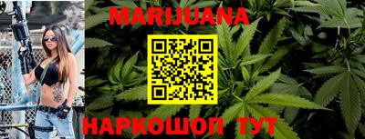 первитин Ангарск