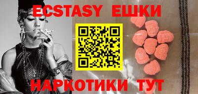 марки lsd Анжеро-Судженск