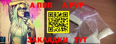марки lsd Анжеро-Судженск