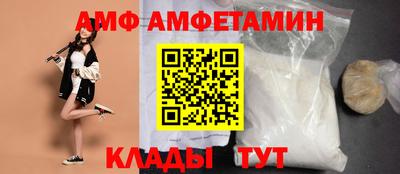 MDMA Анапа