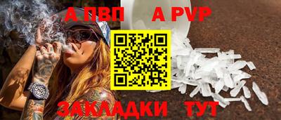 марки lsd Анжеро-Судженск