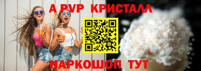 марки lsd Анжеро-Судженск